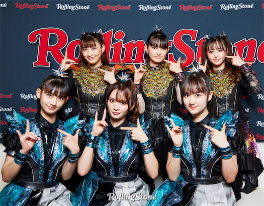 Bands media image