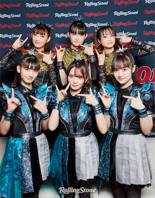 Bands media image